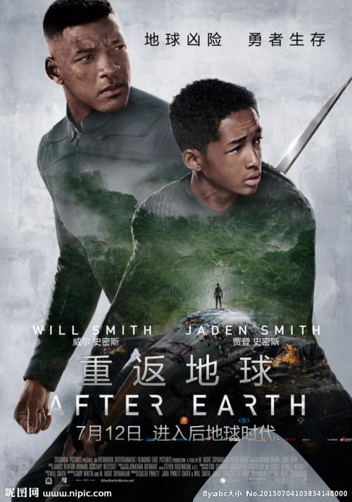 一比一仿康涅狄格州驾驶证